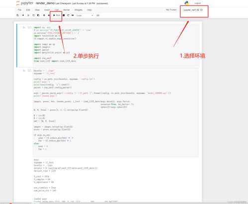 自己動手使用AI技術實現數字內容生產 開啟個性化內容制作服務